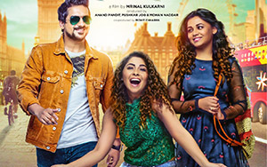 Poster of Marathi film, Ti And Ti (March 01, 2019)